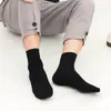 Chaussettes pour hommes 5 paires/lot hommes adultes automne hiver coton confortable décontracté affaires épais chaud couleur unie respirant chaussette