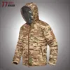 Outdoor Jackets Hoodies Camo Tactical Parkas Men Winter Military Light Weight Warm Hooded Jackets Outdoor Camouflage Hunting Parka Coats Big Size 5XL 0104