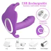 Seksspeeltje stimulator Slipje Draadloos Afstandsbediening Vibrator Vibrerende dildo Draagbare ballen G-spot Clitoris stimulator Volwassene voor vrouwen