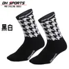 Herensokken Cycling Fashional Sports Men Hoge kwaliteit Professionele ademende antimicrobieel merk Bicycle Compressieploeg Long 15