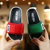 Slipper Spring Summer Cute Men and Women Boys and Girls Indoor and Outdoor Children Slippers JKL-2075 T230302