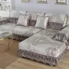 Chair Covers High-end Luxury Ice Silk Vine Sofas Universal Soft Comfortable Slip Sofa Sets Cushion Backrest Pillow Cover For
