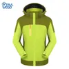 Outdoor Jackets Hoodies TRVLWEGO Women 's Men's Autumn Softshell Jacket Hiking Camping Hunting Winter Waterproof Fleece Lining Keep Warm Outdoor Coat 0104