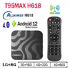 T95 MAX 4G 64GB TV BOX ANDROID 12 SMART ALLWINNER H618デュアルバンドWIFI 5G 1080P BT 6Kメディアプレーヤーセットトップボックス