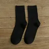 Men's Socks 2023 Winter Double Needle Striped Tube Cotton Business Casual