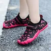 Athletic Shoes Summer Children Beach Sneakers Lightweight Boy Girls Barefoot Water Quick Dry Breathable Kids Sport Sandals Seaside Wading