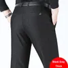 Costumes pour hommes Style automne hiver hommes grande taille Slim pantalons décontractés mode affaires Stretch pantalon hommes marque pantalon droit