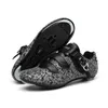 Cykelskor Lysande sport Speed ​​Route Platt Sneakers Mtb Men Mountain Dirt Bicycle Cleat Spd Shoes Road Bike Racing Women