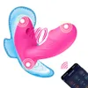 Articles de beauté APP Télécommande Wiggling Wearable Panty Vibrator Pour G Spot Stimulation Clitoridienne Gode Anal Vaginal Vibrant Adult sexy Toys