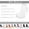 Chair Covers Solid Colors Flexible Stretch Spandex Cover For Wedding Party Elastic Multifunctional Dining Furniture D20