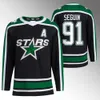 Jason Robertson Stelle Jersey Roope Hintz Joe Pavelski Luke Glendening Jake Oettinger Tyler Seguin Jamie Benn Miro Heiskanen Esa Lindell Colin Miller Suter