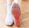 professional trampoline socks anti skid cotton breathable jumping sock kids adult silicone grips Non slip socks 4 sizes