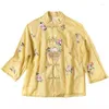 Ethnic Clothing 2023 Embroidery Chinese Tops Women Elegant Loose Shirt Autumn Style Tang Suit Coat Female Vintage Harajuku Hanfu Blouse