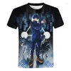 メンズTシャツ夏の高品質3d jujutsu kaisen manga tシャツメンのためのクリエイティブ快適なアニメ特大のTシャツボーイトップクロス