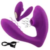 Artículos de belleza vibrador de succión vaginal 10 velocidades ventosa vibradora Oral sexy succión estimulador de clítoris juguete erótico para mujeres ual inalámbrico