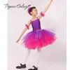 Стадия ношения Bailarina Kids для взрослых танцевальной одежды балетная платья танцевать детские костюмы.