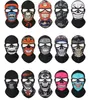 máscaras de cráneo del ejército táctico