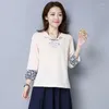Этническая одежда в китайском стиле Женская одежда 2023 Чеонгсам топ традиционная рубашка блузка хлопок ханфу женские топы 12317