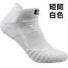 Herrstrumpor Mens Cotton Prohike Cyned Active Trainer Sports Professional Sock Size 6-11