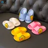 Slipper Kids Slippers For Boys Summer Beach Baby Toddler Indoor Slipper Cute Girl Shoes Home Soft Non-Slip Children Slippers Miaoyoutong T230104