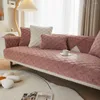 Stoelbedekkingen Sofa Cover Soft Texture Couch Slipcover pad Herfst Winter Pluche Protector Mat
