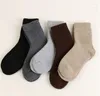 Chaussettes pour hommes de haute qualité hommes coton Fiber de bambou classique respirant maille montagne Sokken Mannen Hip Hop Chaussettes