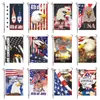 Double Sided 4th of July Patriotic Garden Flag Firework USA America House Yard Flags Outdoor Indoor Holiday Banner Memorial Independence Day Decorations 12x18inch