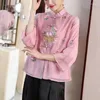 Ethnic Clothing 2023 Embroidery Chinese Tops Women Elegant Loose Shirt Autumn Style Tang Suit Coat Female Vintage Harajuku Hanfu Blouse