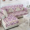 Krzesło Covers Stylowy Chenille Jacquard Sofa Poduszka Zestaw okładki Zestaw Kanapa na sofy do sof zbiorczych salon