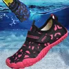 Athletic Shoes Summer Children Beach Sneakers Lightweight Boy Girls Barefoot Water Quick Dry Breathable Kids Sport Sandals Seaside Wading