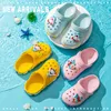 Tofflor barn tofflor pojkar flickor sommar tecknad sandaler barns träskor icke-halkmulor baby eva tofflor strand flip flops söta glider t230302