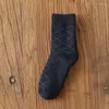 Men's Socks Men Fashions Knitted Thick Cotton Brand Casual Dotted Line Male Business Man Colorful Black Winter 5pair