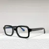 Optyczne okulary dla mężczyzn kobiety 507 Square Square Square Anti-Blue Full Frame Oklasy z pudełkiem
