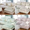 Chair Covers High-end Luxury Ice Silk Vine Sofas Universal Soft Comfortable Slip Sofa Sets Cushion Backrest Pillow Cover For