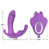 Schoonheid items vrouwelijk slijtage extern gebruik vlinder draadloze afstandsbediening onzichtbare vibrator masturbatie sm sexy producten clitoris stimulator