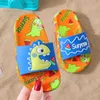 Slipper Dziecięce pantofel dla chłopca na plaży Flip Flip Flip Flip Flip Flip Buty Kappy Dzieciowe letnie buty sandały dinozaura T230302