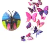 最新の装飾ステッカー三次元壁ペーストシミュレーション蝶ダブル蝶マグネット選択できる多くの色カスタムロゴをサポート