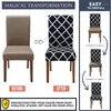 Stuhlabdeckungen -4 -Packungen für Esszimmerset von 4 Stretch Cover abnehmbarer Sitzschutz nach Hause oder Party