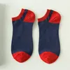 Chaussettes pour hommes Hipster décontracté coton géométrique Art multicolore chaussette Street Style drôle hommes cadeau présente pour garçon