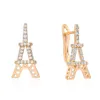 Dingle örhängen eiffeltorn form örhänge mode romantisk 585 rosguld färg kristall för flickvän engagemang smycken gåva