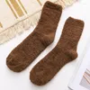 Sports Socks 8 Pair Mens Fuzzy Slipper Soft Fleece Cozy Fluffy Christmas Birthday Gift MC889