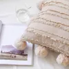 Pillow 2023 Cotton And Linen Jacquard Throw With Ball Style Square Soft Outfit 45X45