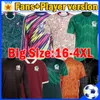 XXXL 4XL 22/23 Mexico Soccer Jersey Fans Player Version 2022 special National goalkeeper 2022 Copa America CHICHARITO LOZANO Long sleeve Men Kids Football Shirts Top