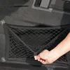 Car Organizer Universal Mesh Cargo Net For Storage Car-Net Pocket Stretchable Wall Sticker Pouch Bag