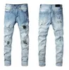 Casual amari amirl amirlies am Skinny amis imiri amiiri Jeans da uomo Biker Slp Pantaloni a zampa blu Nero dritto distrutto Uomo Slim Denim Lungo Uomo Strappato 7 T776