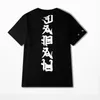 Herren T-Shirts Ghost T-Shirt Männer Y2K Hip Hop Tees Schwarz Weiß Bedruckt Mode Übergroße Harajuku Top T-Shirt Streetwear Urban Hipster Male Shi