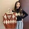 Women's Sweaters Woman Pullover Women's Loose Spring And Autumn Rhombus V-neck Vest Knitted Top Cardigan