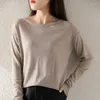 Pulls pour femmes All-Match col rond pull femme automne et hiver style mode près du corps et lâche pull en tricot intérieur long