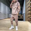 Men's Tracksuits Hooded 2023 Workwear Jacket Pants 2PC Sets Baseball Loose Pullover Coat & Long Mens Clothing