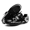 Cycling Footwear Style Shoes Men's Mountain Racing Road Bike Flat Sneakers Speed Route